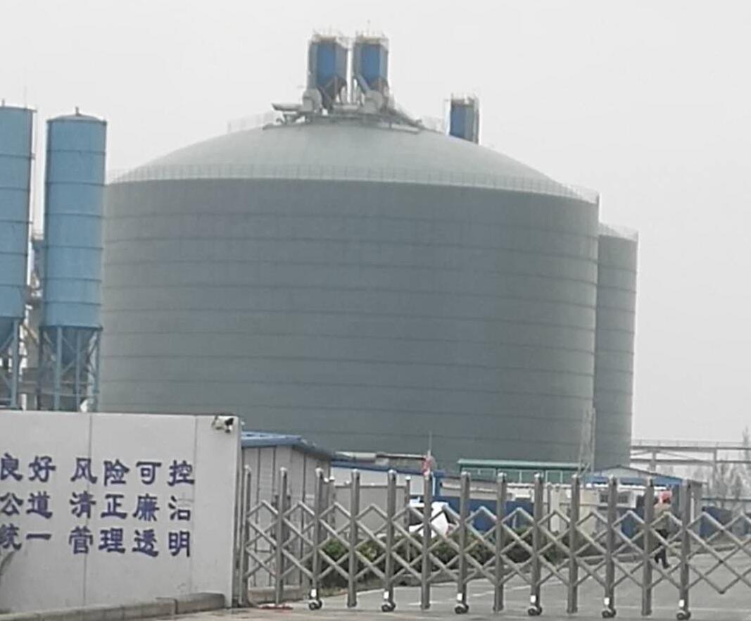 南陵4万吨粉煤灰储存库